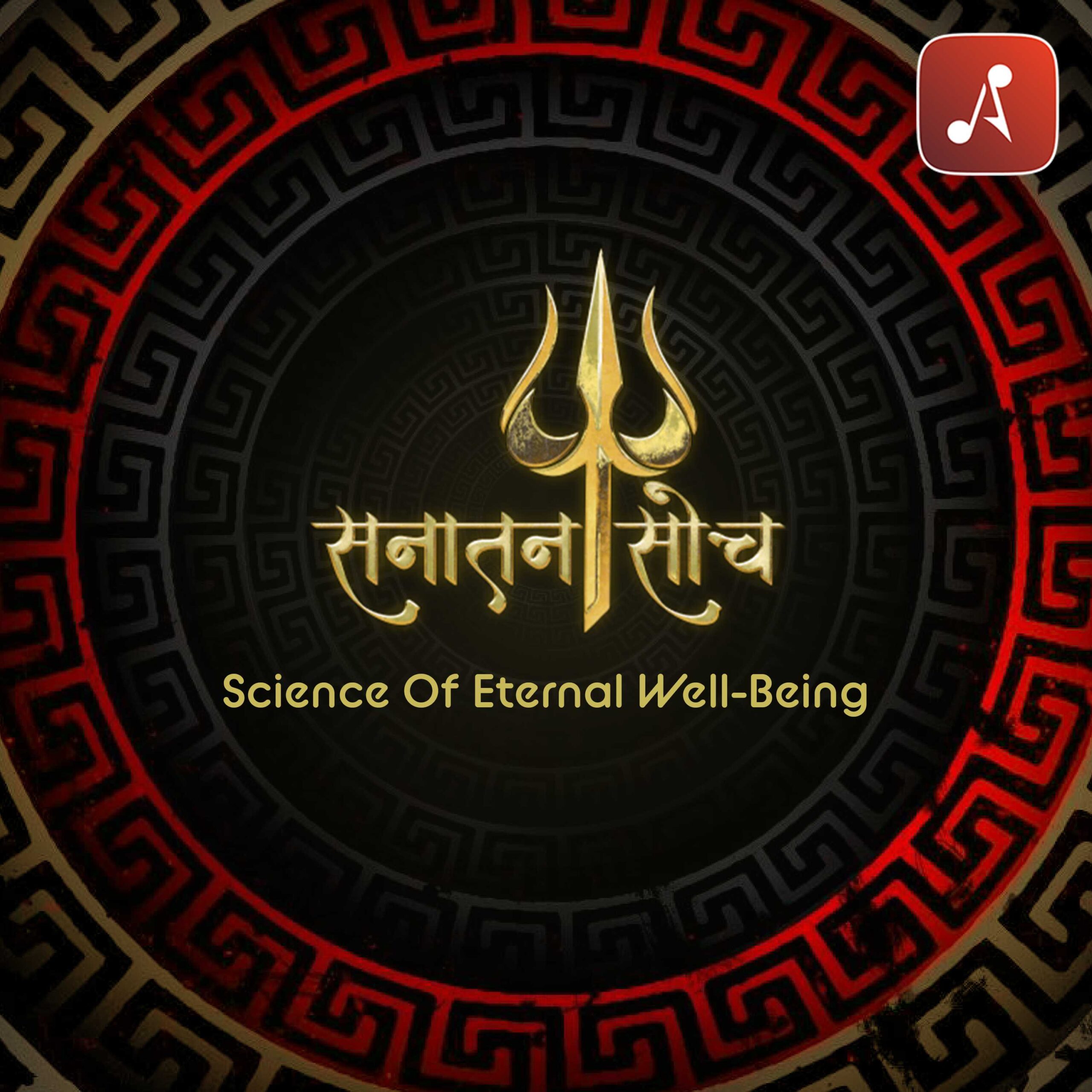 Sanatan Soch - Main Poster - 3000x3000