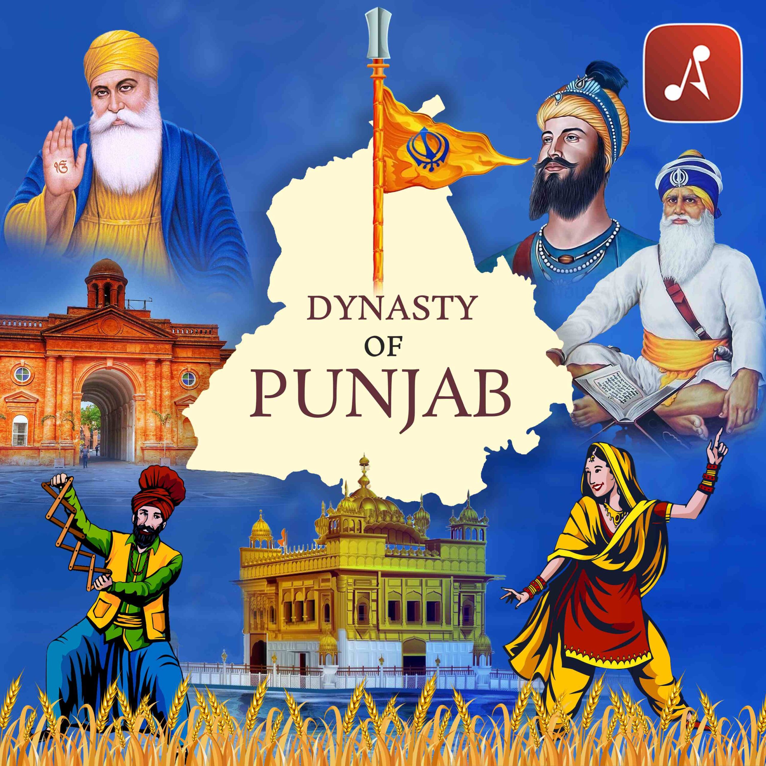 Dynasty Of Punjab - Main Poster - 3000 X 300
