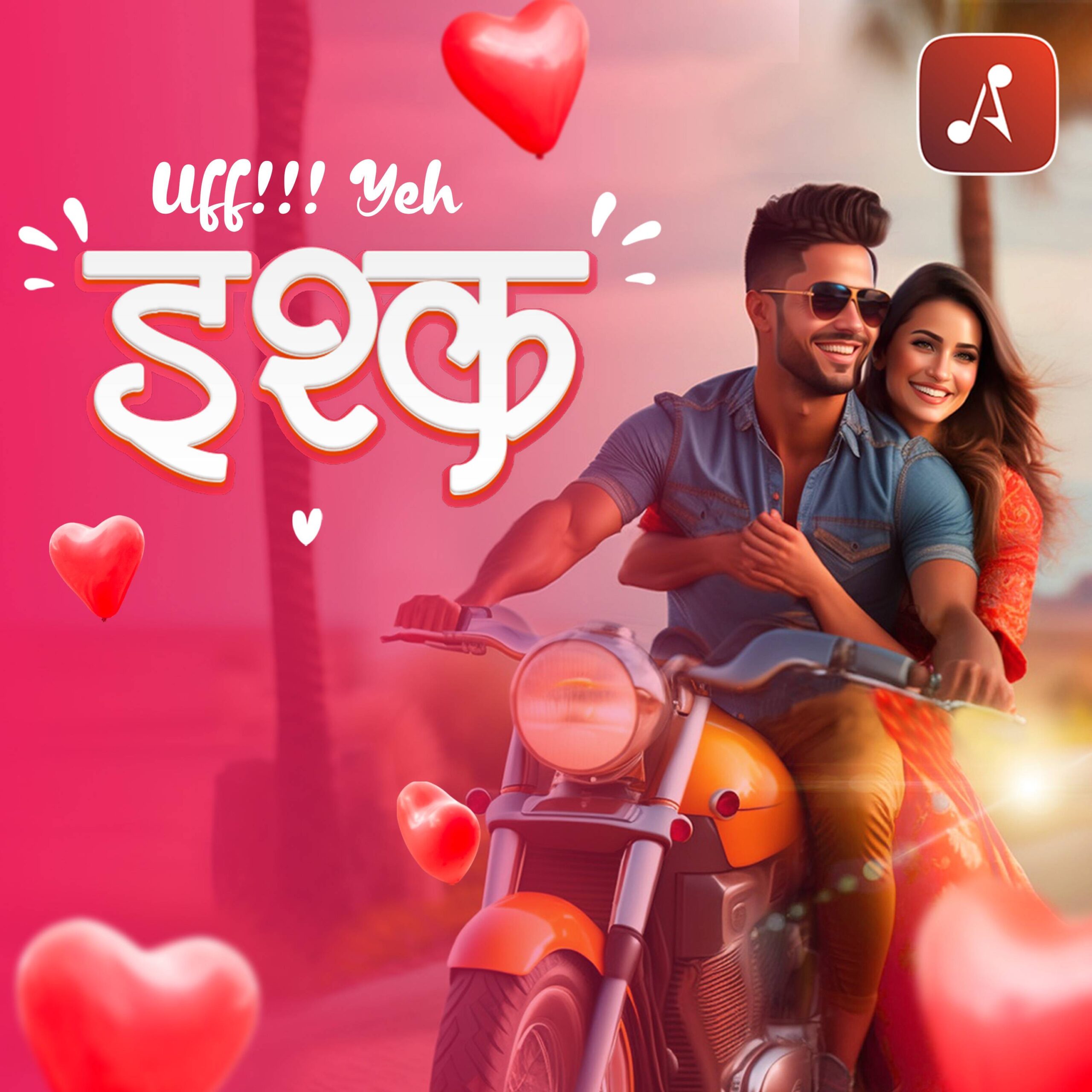 EP 05-Uff Yeh Ishq- 3000 X 3000