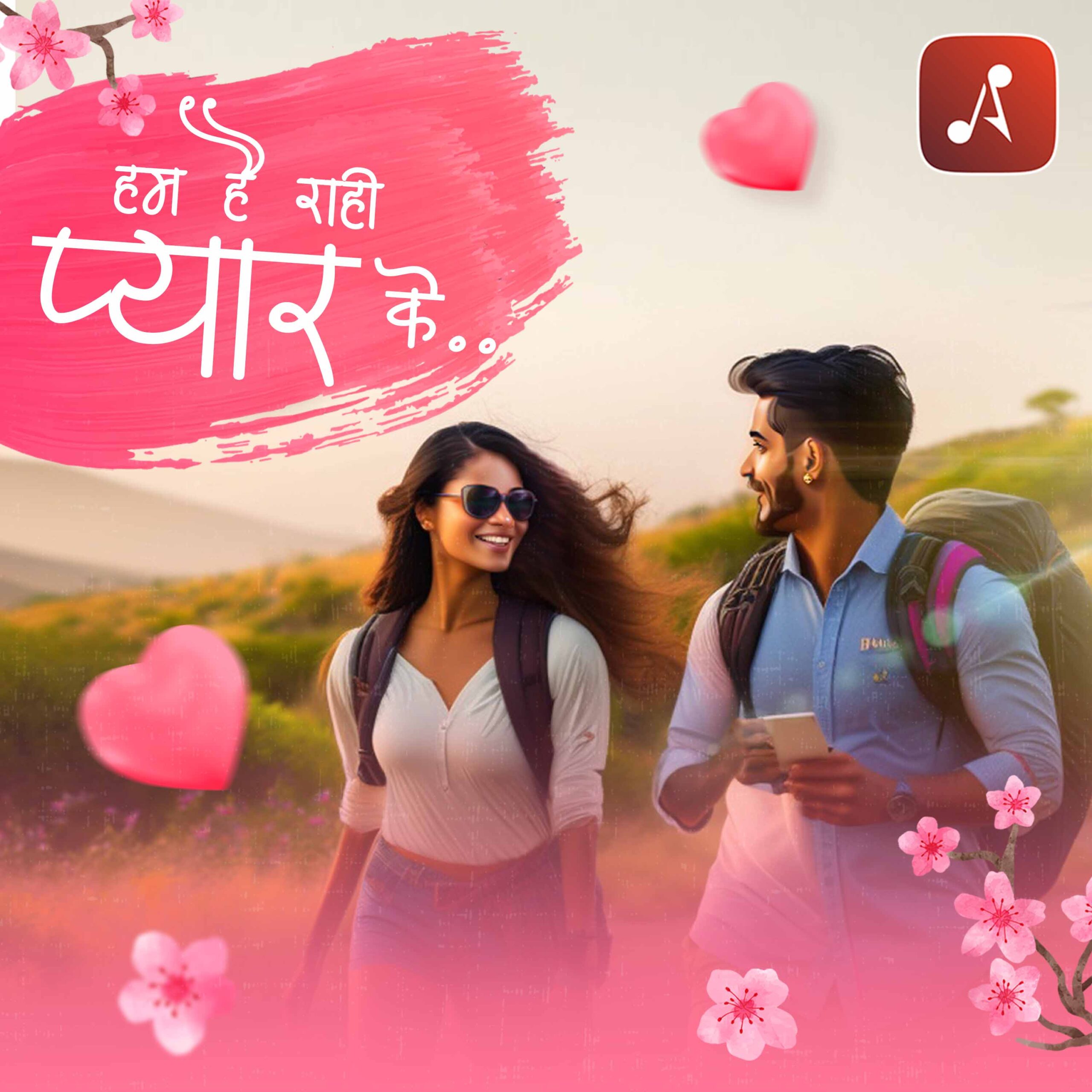 EP 10- Hum Hain Rahi Pyaar Ke 3000 X 3000