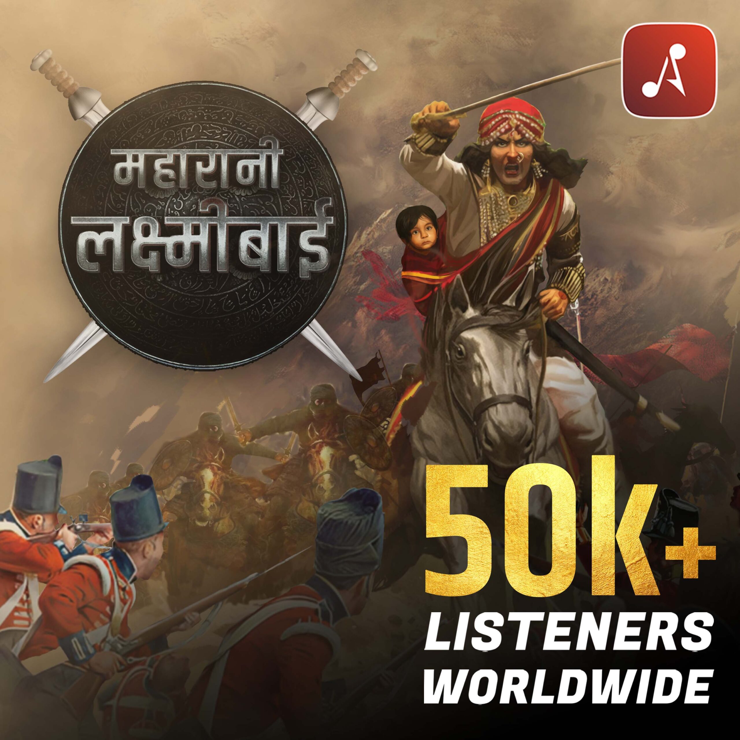 Maharani Laxmibai (Rani of Jhansi) - New Trending Poster - 3000 X 3000