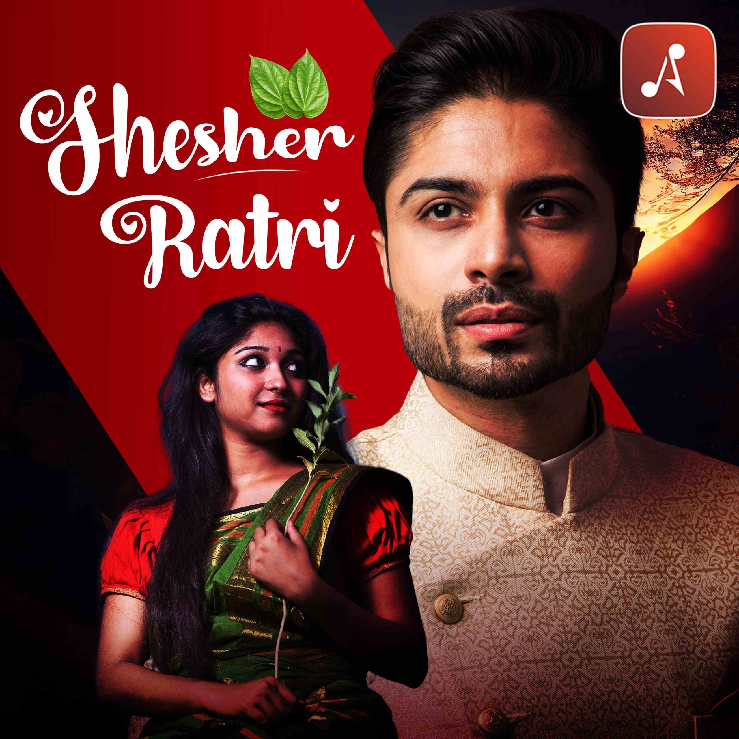 Shesher Ratri - Main Poster - 3000 X 3000