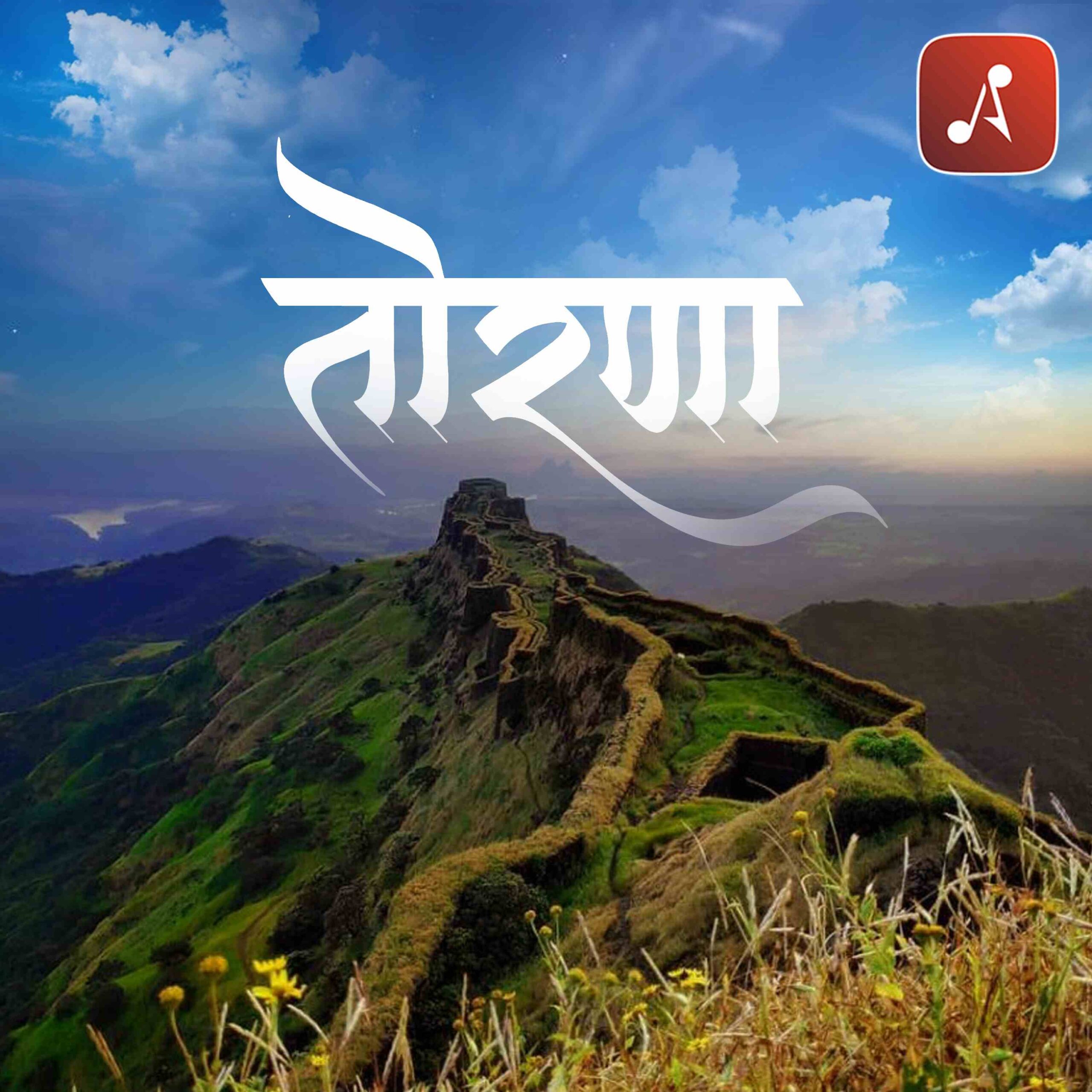 Story 01 - Torna - 3000 X 3000